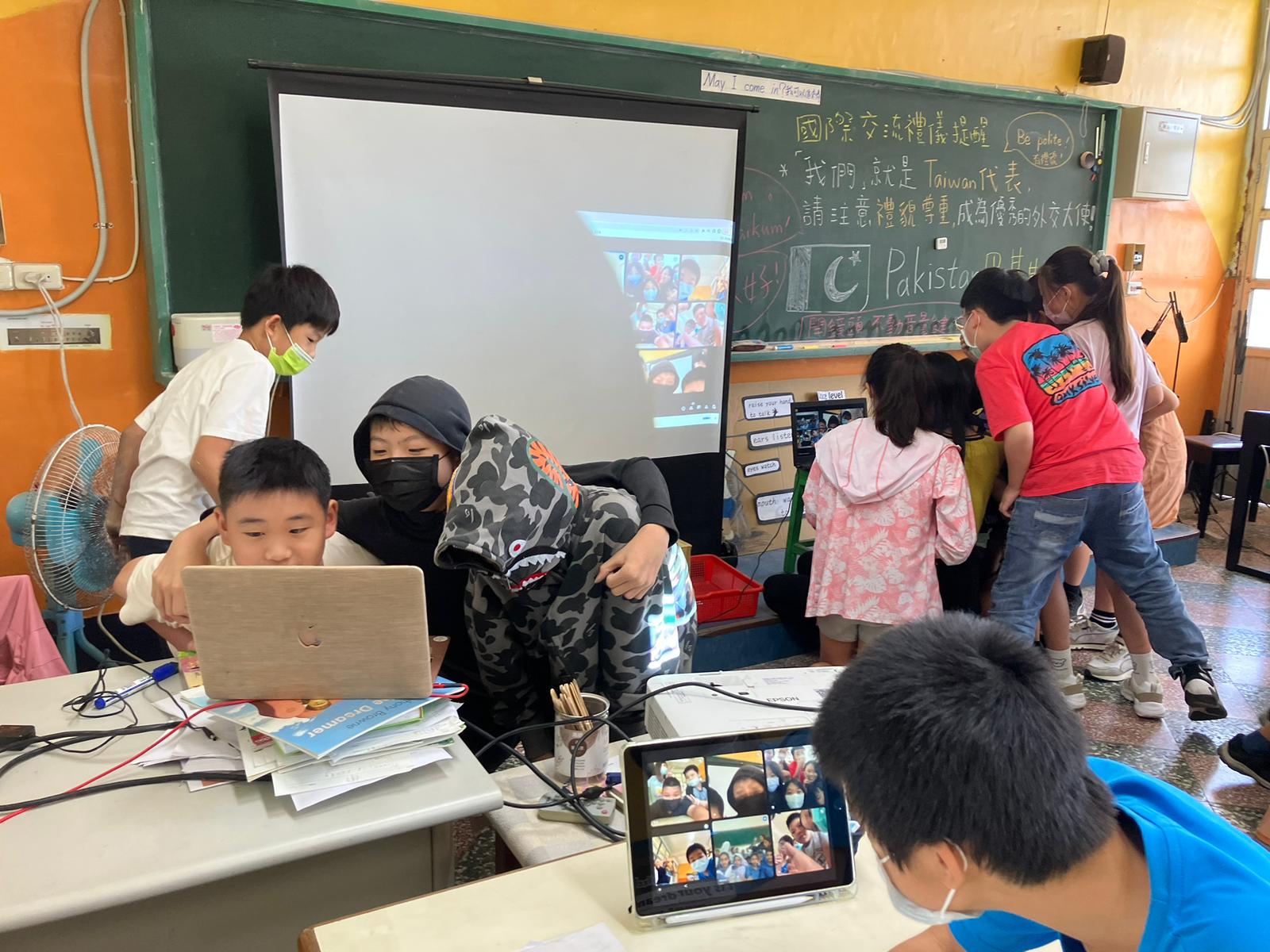 Global education