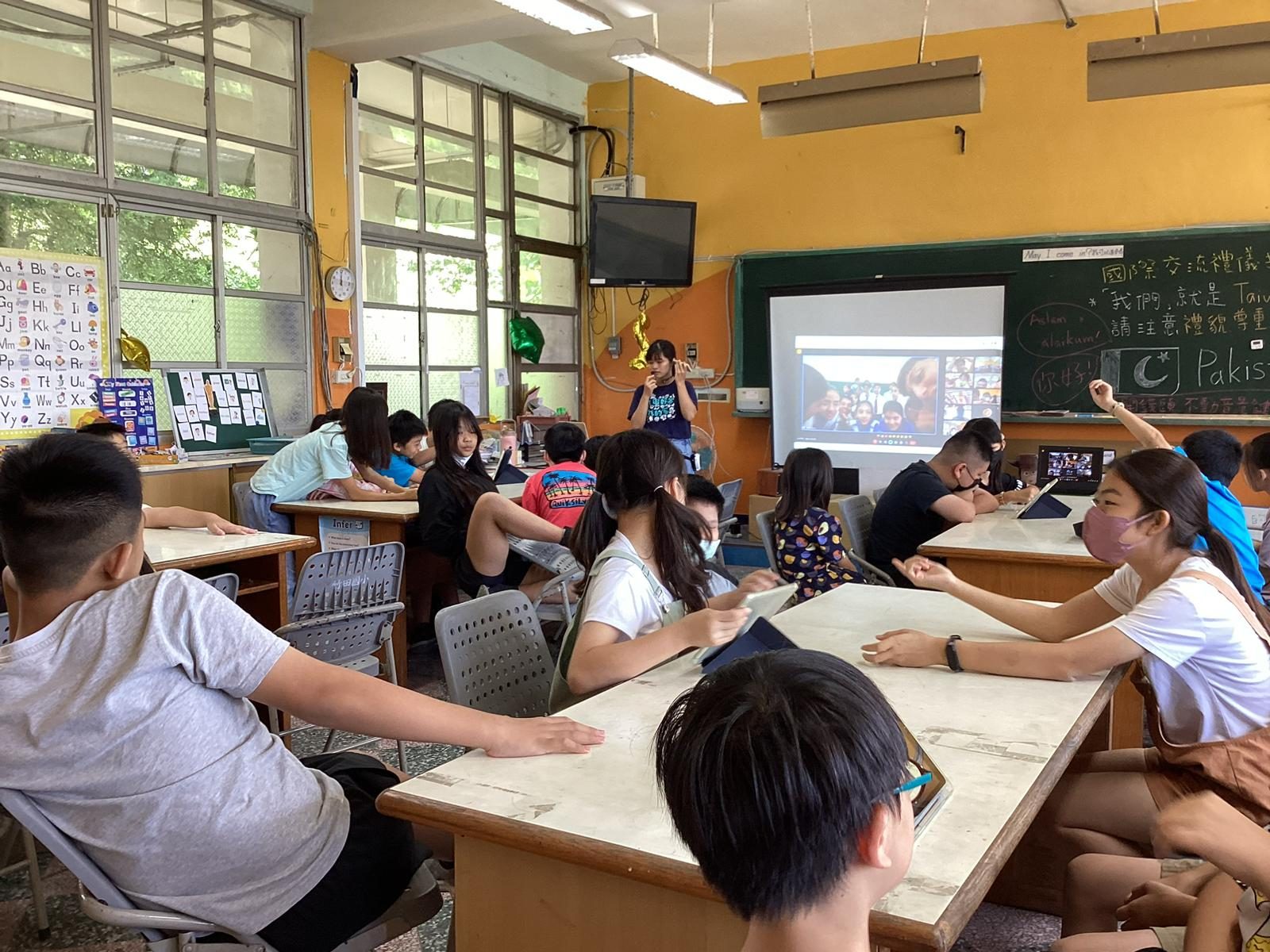Youth collaborating across borders in a digital classroom for climate action